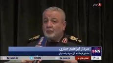 مشاور فرمانده کل سپاه: حدود ۲۰ فروند جنگنده صهیونیستی در عملیات «وعده صادق ۲» منهدم شد