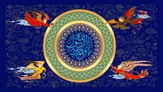 تدارک تلویزیون برای مبعث