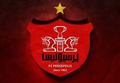 اعتراض باشگاه پرسپولیس به اسکان تیم داوری در هتل نساجی