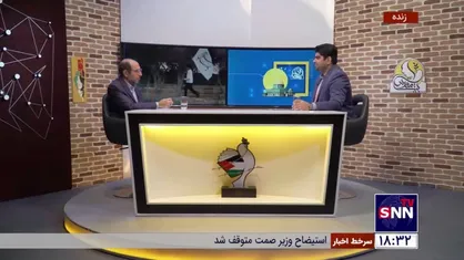استاد دانشگاه و تحلیلگر حوزه&zwnj; مقاومت منطقه&zwnj;ای: &laquo;سلام فرمانده&raquo; مصداق بارز پیاده کردن فرهنگ مقاومت میان اقشار مختلف است
