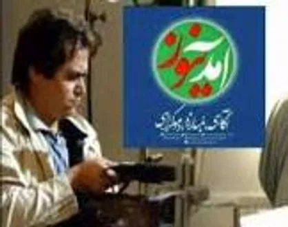 فیلم/ افشاگری پیرامون دروغ جدید آمدنیوز در مورد مدافعان حرم