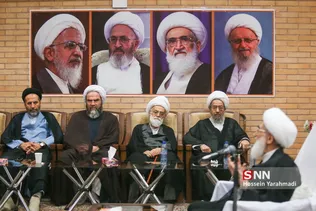 داروالقران علامه طباطبایی