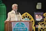 روز جهانی قدس