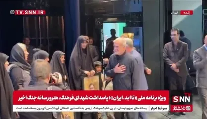تجلیل خانواده شهدای فرهنگ، هنر و رسانه توسط رئیس جمهور