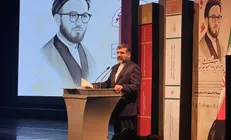 شهید اندرزگو پیشگام نهضت مبارزه و شهادت بود /  جایزه شهید اندرزگو جایگاه خودش را بین ناشران و مولفان پیدا کرده است