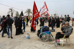 پیاده