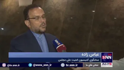 عباس&zwnj;زاده: بیش از ۷۰ درصد موارد اختلافی در مذاکرات وین حل شده/ آمریکا بیش از ما به توافق نیاز دارد