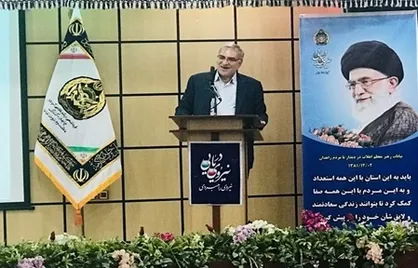 عین اللهی: همه برای ساخت ایران سالم و قوی تلاش کنیم