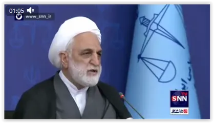 تاکید قاضی&zwnj;القضات به رؤسای کل دادگستری&zwnj;های استان&zwnj;ها