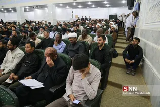  جامعه المصطفی العالمیه 