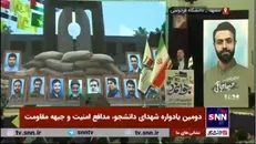 نماینده جنبش حماس در ایران: امروز در غزه هولوکاست واقعی اتفاق افتاده است