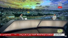 پیامد‌های جنگ اخیر برای رژیم صهیونیستی