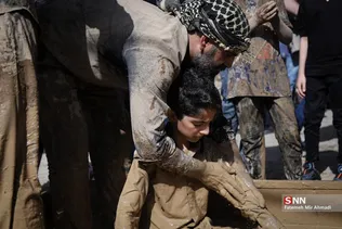 کل مالی