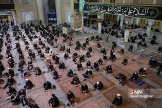 مراسم عزاداری حضرت اباعبدالله الحسین در حرم مطهر حضرت معصومه (سلام الله علیها)