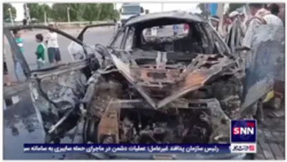 انفجار خودروی بمب&zwnj;گذاری شده در عدن