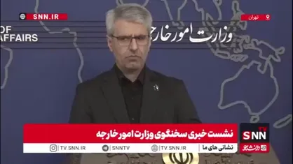 بقایی: شورای امنیت به شدت گرفتار اعمال نفوذ آمریکاست/ ایران مصرانه به اعمال حق ذاتی دفاع مشروع خود ادامه خواهد داد
