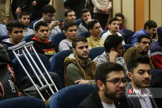 مراسم بزرگداشت روز دانشجو