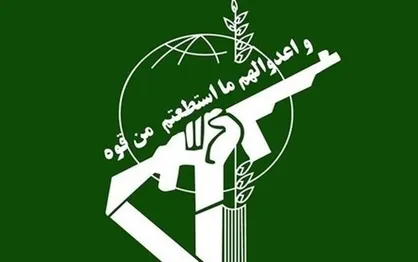 انهدام یک تیم تروریستی در شمال غرب کشور