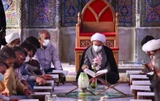محفل انس با قرآن در حرم عبدالعظیم حسنی (ع) برگزار می‌شود
