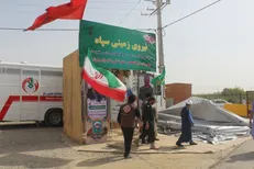 راه اندازی بیمارستان صحرایی سپاه در پایانه مرزی ریمدان با هدف خدمت رسانی به زوار اربعین