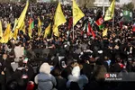 تشییع حاج قاسم سلیمانی