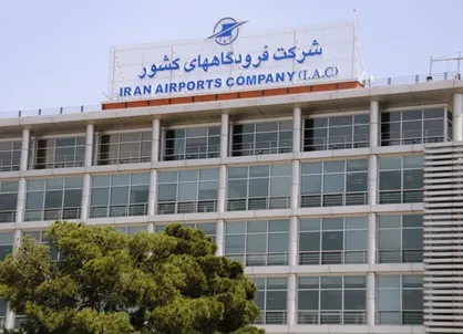 خدمت&zwnj;رسانی شرکت فرودگاه&zwnj;ها به ۱۵۰۰ پرواز در روز