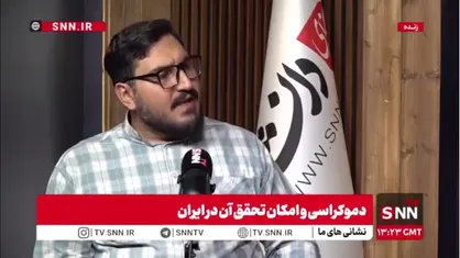 پورمند: جنگ&zwnj;های صلیبی آغاز افول اقتدار کلیسا و شکاف در ساخت قدرت قرون وسطی بود