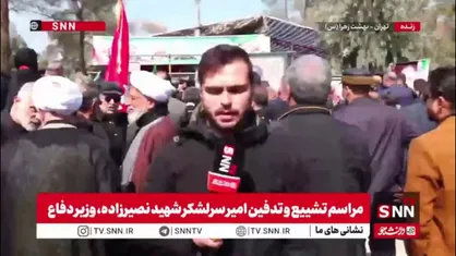 پیکر وزیر شهید دفاع به خاک سپرده شد