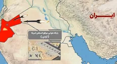 حملات سپاه چه بر سر پایگاه‌های آمریکا در اردن آورد؟