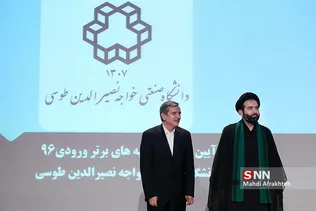 ط