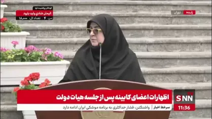 مهاجرانی: از پیامک&zwnj;های حجاب اطلاعی ندارم/ پیگیری می&zwnj;کنم