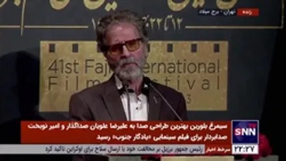 ابوالفضل پورعرب: کسانی که امسال به جشنواره فیلم فجر نیامدند را سال بعد می&zwnj;بینیم