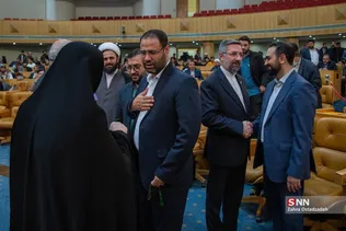 اتاق مبادلات ارزی
