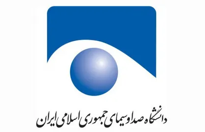 نفوذ یعنی چند روز مانده به اربعین در دانشگاه صدا و سیما اردوی شمال می&zwnj;گذارند