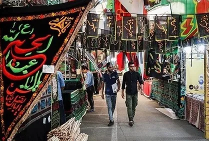 تصویب هزینه&zwnj;کرد ۳۰ میلیاردی شهرداری تهران برای نمایشگاه عطر سیب