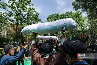ثیفعه