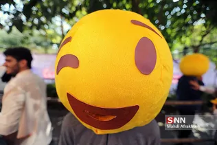 سلام