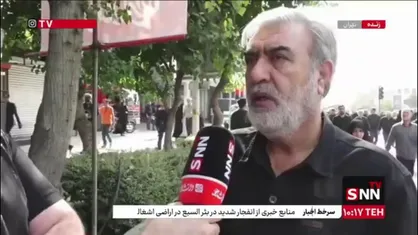 عزیزی: آژانس انرژی اتمی از رویکرد فنی خودش خارج شده و به یک سازمان سیاسی در اختیار قدرت&zwnj;های بزرگ تبدیل شده است
