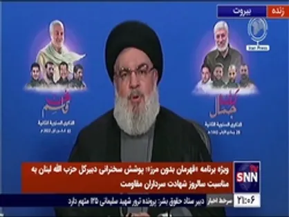 سید حسن نصرالله: مشکل سعودی ها با کسانی است که مخالف معامله قرن هستند