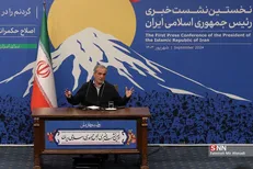پزشکیان: جلوی پرونده‌سازی را خواهیم گرفت/ ما نگفتیم توطئه‌گر وجاسوس برگردد +فیلم