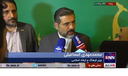 پیش بینی تکالیف صنعت بازی&zwnj;سازی در برنامه هفتم توسعه/ خبر خوب آقای وزیر برای بازی&zwnj;ساز&zwnj;ها + فیلم