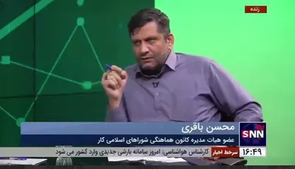مناظره خوب و بد مزد منطقه&zwnj;ای؟ | مخالف: مزد منطقه&zwnj;ای غیر دستوری همین امروز در حال اجرایی شدن است/ افزایش دستمزد باعث کاهش تورم شد
