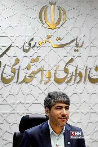 سیبس