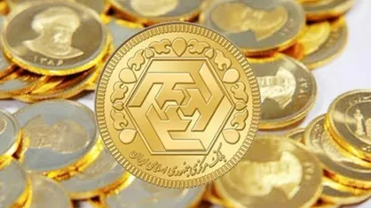 قیمت سکه و طلا امروز چهارشنبه ۱۴۰۱/۱/۱۷
