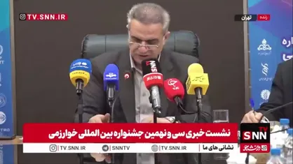 رئیس سازمان پژوهش&zwnj;های علمی و صنعتی ایران: امسال از دو نخبه که در جنگ 12 روزه به شهادت رسیدند در جشنواره خوارزمی یاد خواهد شد