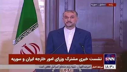 امیرعبداللهیان: روز&zwnj;های آینده روز&zwnj;های سختی برای رژیم صهیونیستی خواهد بود