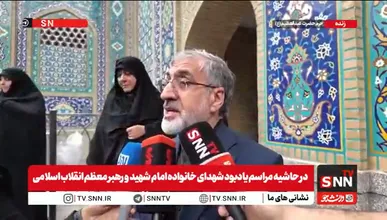 مردم ایران با حضور خود در خیابان وفاداری به ولایت را نشان دادند/ مردم ایران امام‌شناس و موقعیت‌شناس هستند+فیلم
