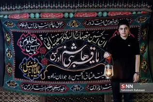 داستان یک پرچم