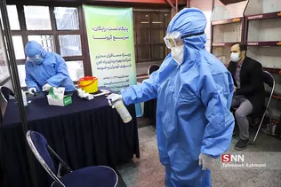 انجام تست سریع کرونا در مترو شوش تهران