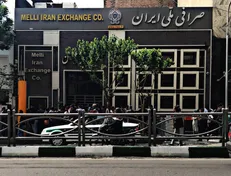 فعالیت صرافی‌ها در سایه امن سامانه سنا